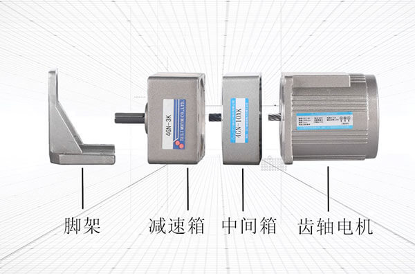 80型微型減速電機(jī)產(chǎn)品視頻